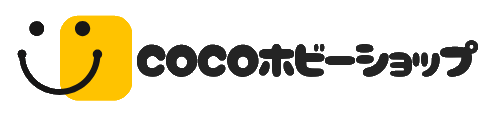 COCOホビーショップ